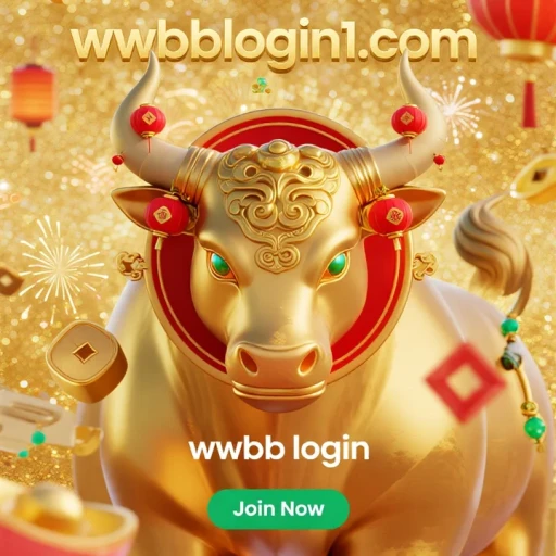 wwbb login Logo